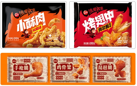 1742347083705225.png 微信截圖_20250319091428.png