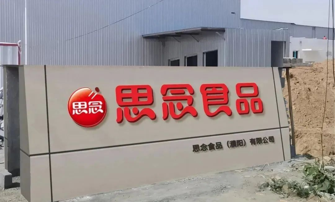 1742347207946663.jpg 1742347207946663.jpg