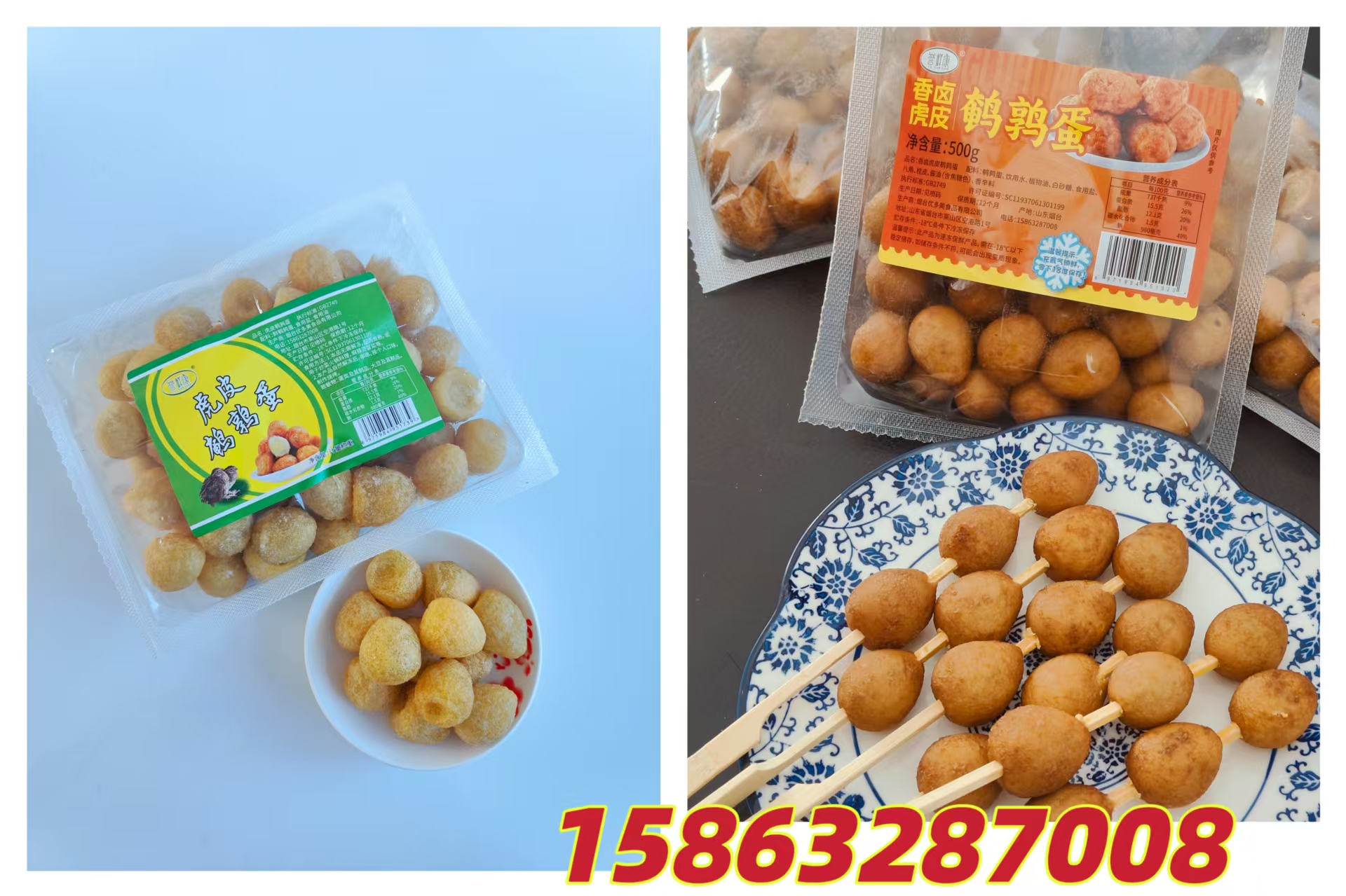 1742350020897713.jpg 1742350020897713.jpg