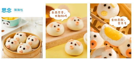 1742865455960730.png 微信截圖_20250325090933.png