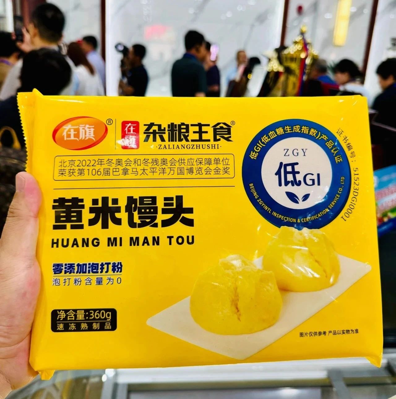 1743054896739209.jpg 1743054896739209.jpg