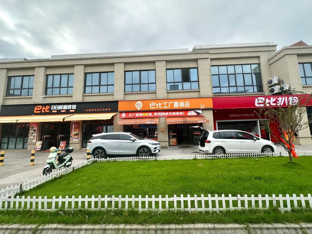 1743386541314096.png 1743386541314096.png