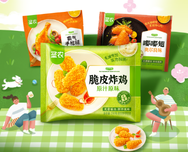 1743472404466174.png 8877ce037da568312ec9b67fd51f4197.png