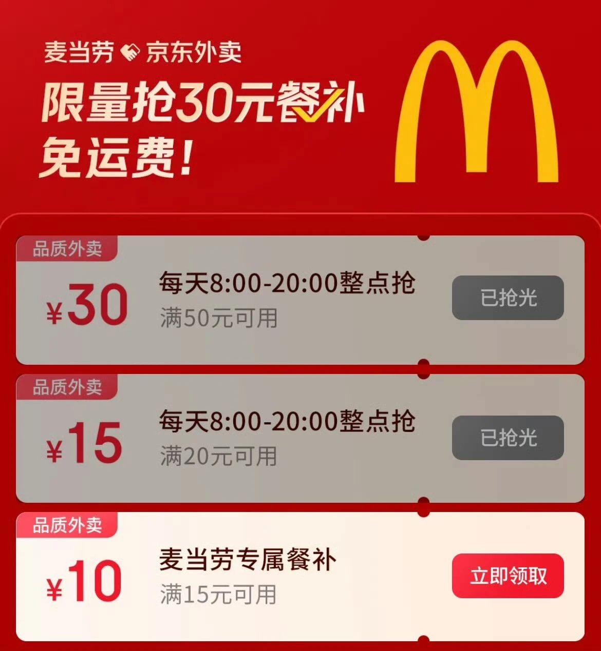 1743992150808820.jpg 1743992150808820.jpg