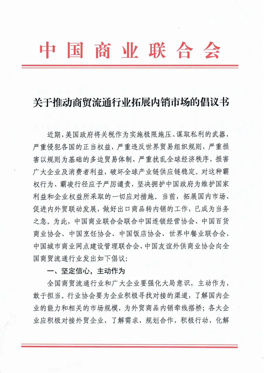 1744595559234333.jpg 1744595559234333.jpg