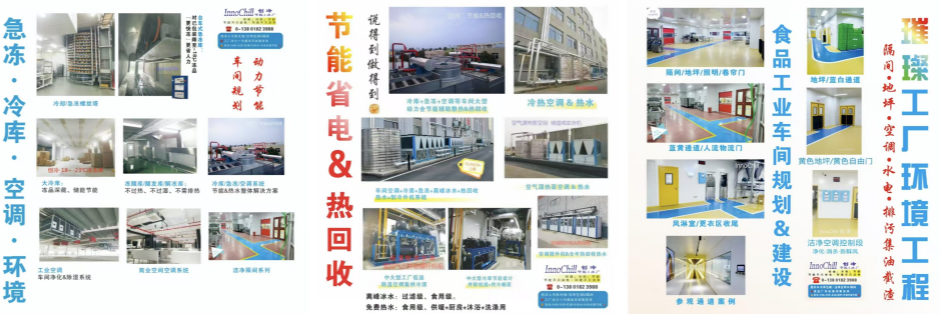 1744600447858016.png image.png