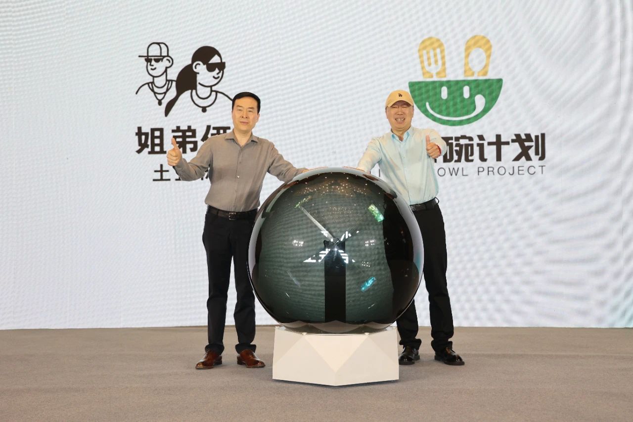 1745205234757031.jpg 1745205234757031.jpg