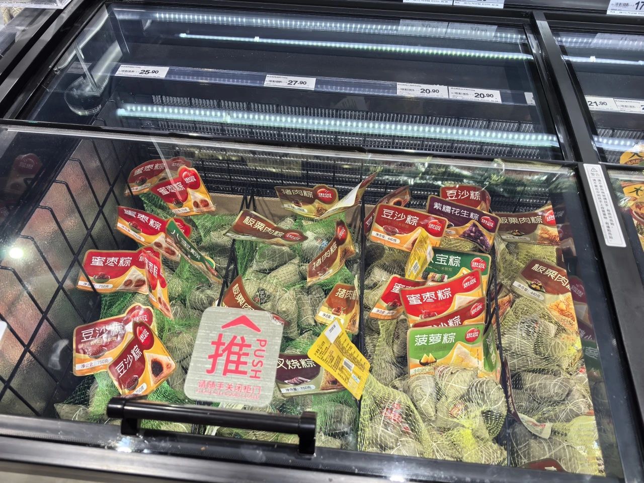 1746583912958514.jpg 1746583912958514.jpg