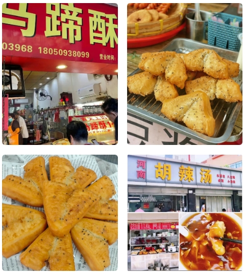 1747882384152229.png 微信截圖_20250522093245.png