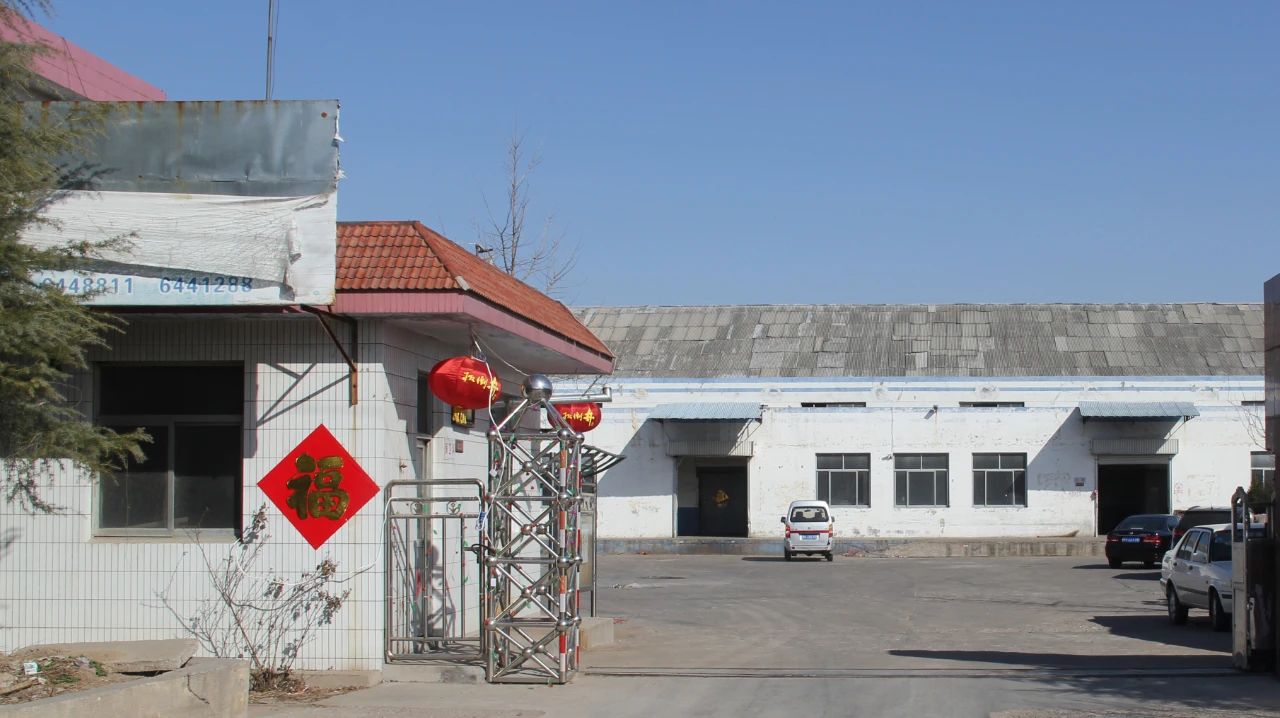 1748308912946172.jpg 1748308912946172.jpg