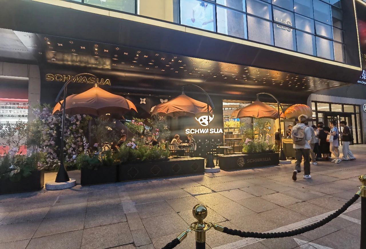 1748934257573217.jpg 1748934257573217.jpg