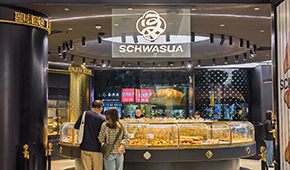 客單價10元，海底撈首家面包店有多少驚喜？