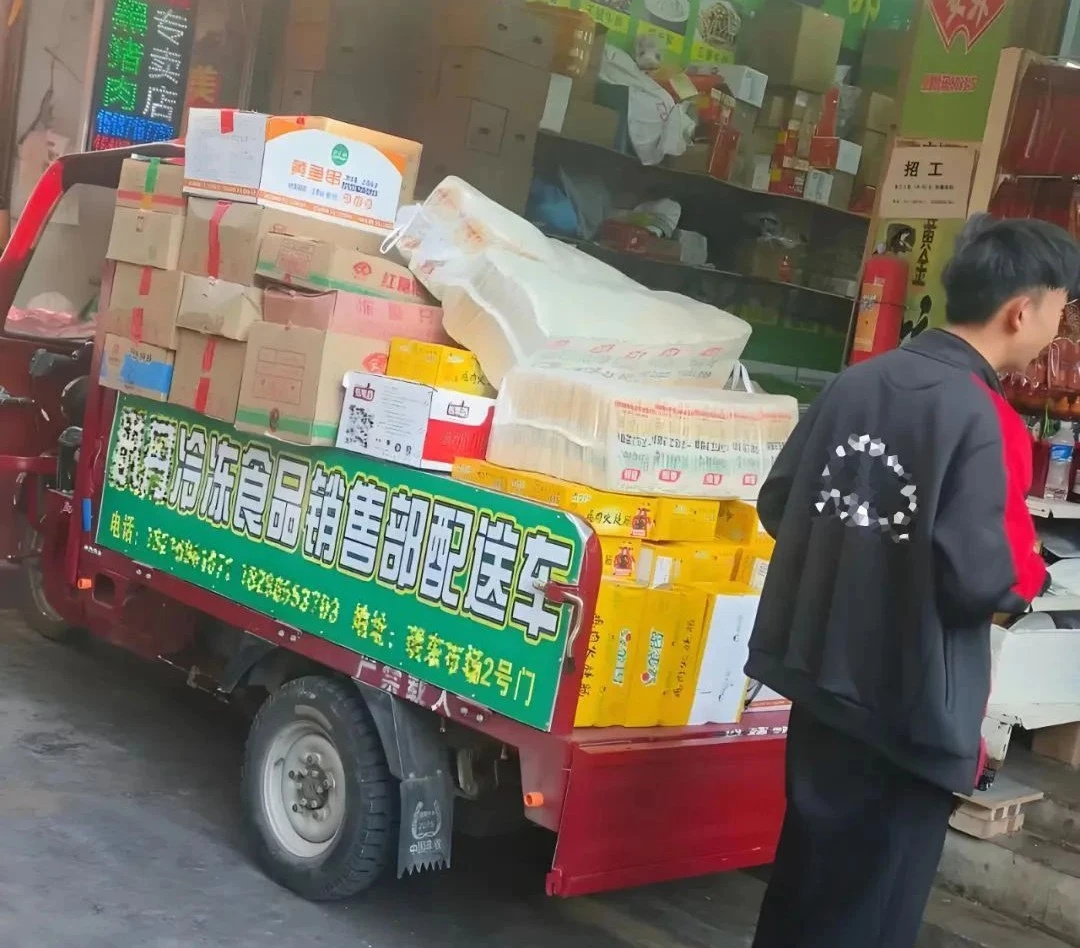 1750124971181168.jpg 1750124971181168.jpg