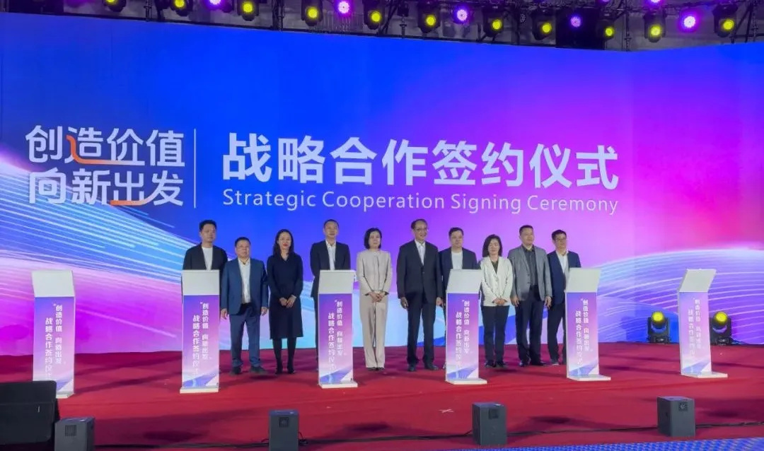 1750125585406260.jpg 微信圖片_20250617092626.jpg