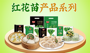 業(yè)績(jī)下滑30%、增收不增利…速凍面米企業(yè)如何“熬”過(guò)洗牌期、跑贏同行？