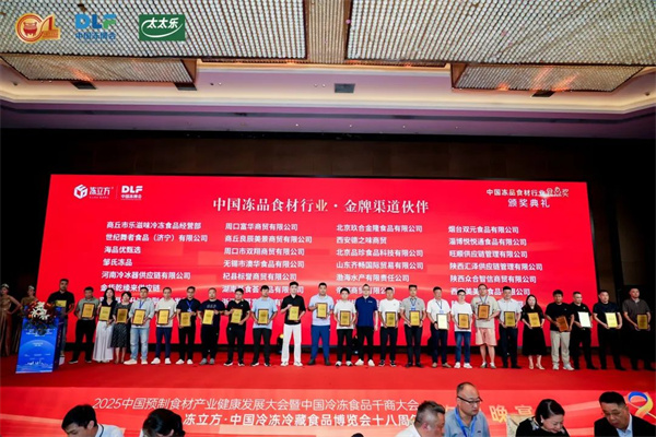 1756260694888021.jpg 微信圖片_2025-08-27_095908_409.jpg