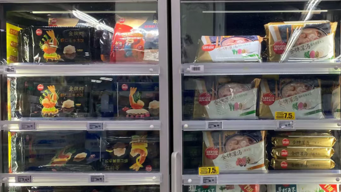 上半年速凍食品同比增長5%，哪些品類最好賣？