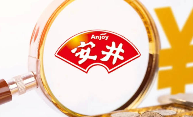 半年報(bào) | 安井食品上半年?duì)I收76億元，全面擁抱商超定制化