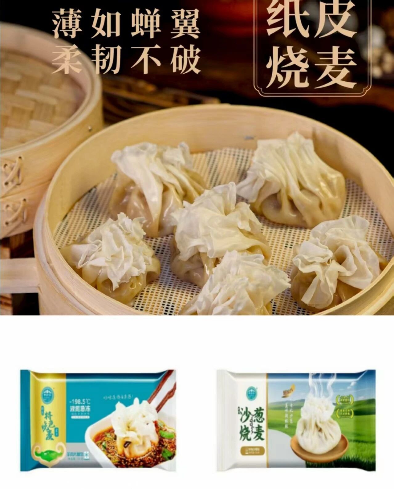 1757297968605682.jpg 1757297968605682.jpg