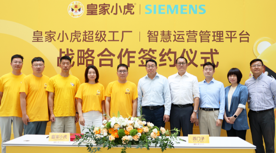 1758593719435766.png 1758593719435766.png