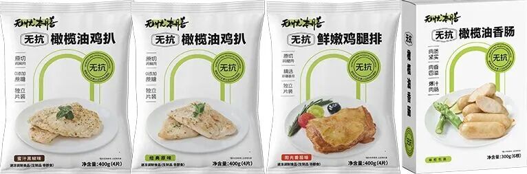 1761009815727568.jpg 1761009815727568.jpg