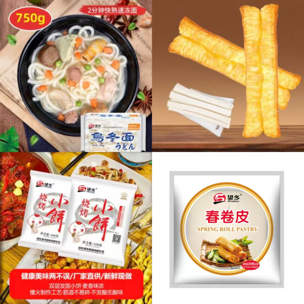 1763432313257818.png 1763432313257818.png