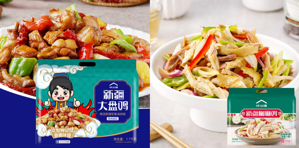 1763432511828612.png 1763432511828612.png