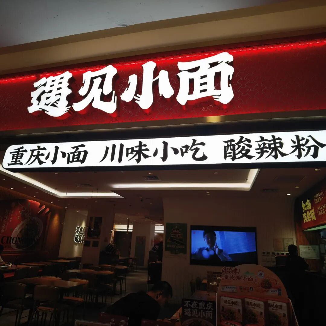 1763515376290350.jpg 1763515376290350.jpg