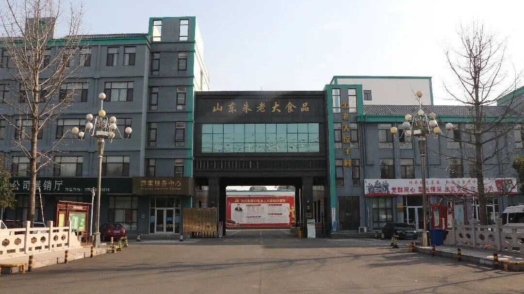 1765505081824941.jpg 1765505081824941.jpg